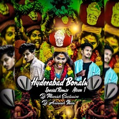 PEDHA CHIKKU OCHINADHIRO SONG REMIX DJ MANISH EXCLUSIVE & DJ AVINASH NANI