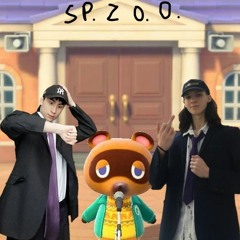 [REUPLOAD] KIZDUHC & ASUMA SP. Z O.O.