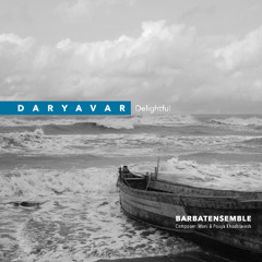 Delightful  I  شادی افزا