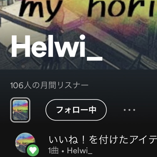 救ってみろよ(demo2)