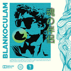 Felix Casus [Animae Quietae Collection]