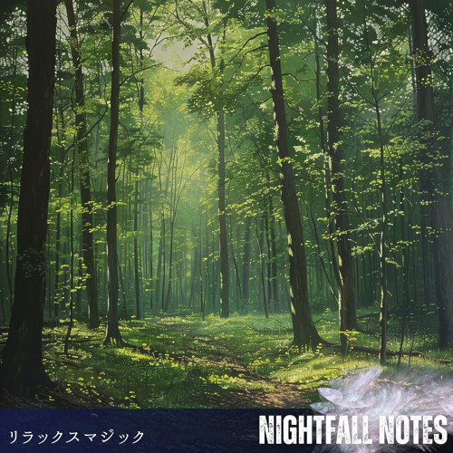 Stream Cafe Revival by Nightfall Notes | Listen online for free on ...