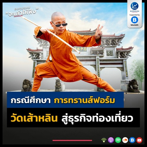My Image 28