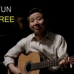 mc무현-lemon tree