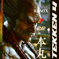 Honmaru (Tekken 4 flip)