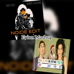 Barbra Streisand (NOIDE Edit) vs דבר איתי חופש- Eylon Mashup (Starts at 1:31)