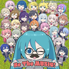 be the MUSIC! - english ver.ami & friends!(25人)