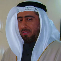 استوريات القران عراقي ¦¦ اني جزيتهم اليوم بما صبروا ¦¦ سورة المؤمنون ~ القارئ نعمة الحسان (128kbit_AAC)