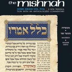 [Get] KINDLE PDF EBOOK EPUB Seder Zeraim: Maasros/Sheni by  Rabbi Mordecai Rabinovitc
