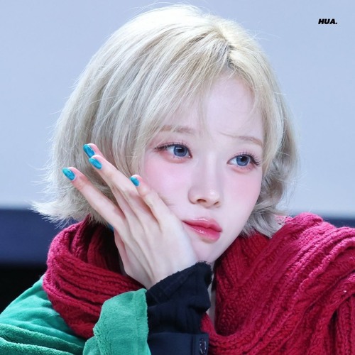 윈터 - 미치게 그리워서