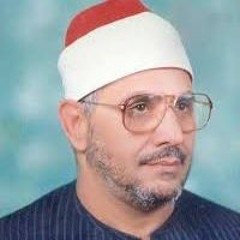 الآيات 33_78 من سورة الرحمن الشيخ الشحات محمد أنور رحمه الله