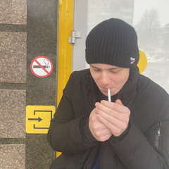 ДОФАМИН НА ДЕНИСЕ