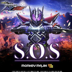 S.O.S / Monkey Majik [Kamen rider Metsuboujinrai]