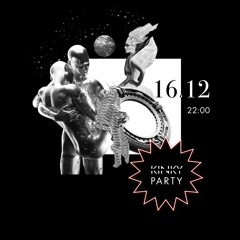 Kinky Party. Across the Universe 16/12/22 (Live DJ — Set By Guest Grove)