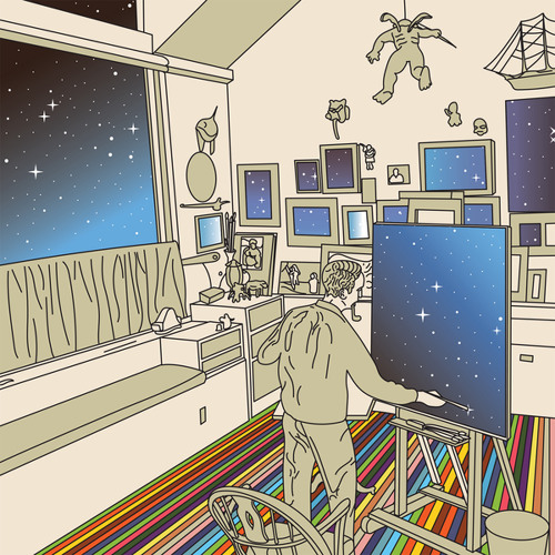 interspace (Xiu Xiu Remix)