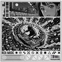 Туманность (feat. RIZA Music)