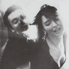 COURSE U DID ft lipbite (DEMO)