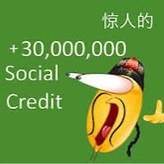 Da Ge Mei Cover (feet. Xiao Shu dong)