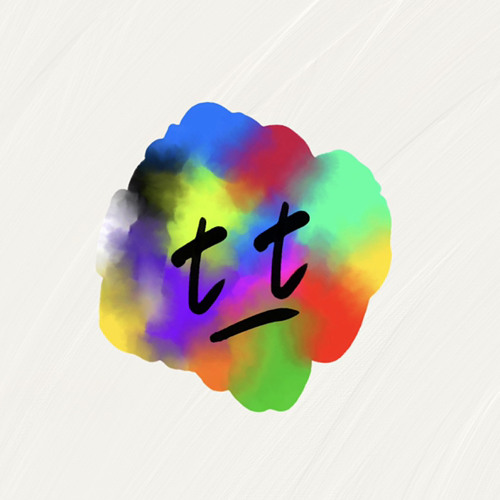 아이폰으로 만든 비트 "Drive_Through"