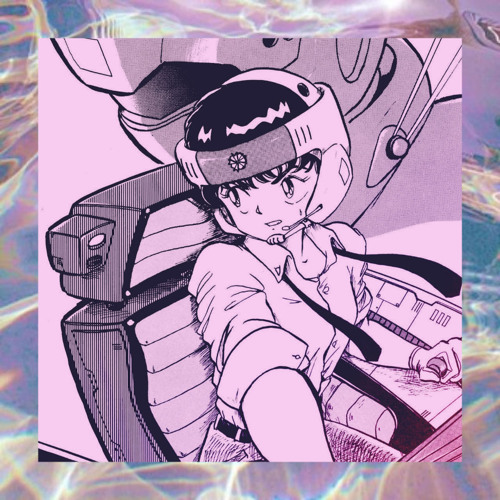 それで N e v e r  C r y