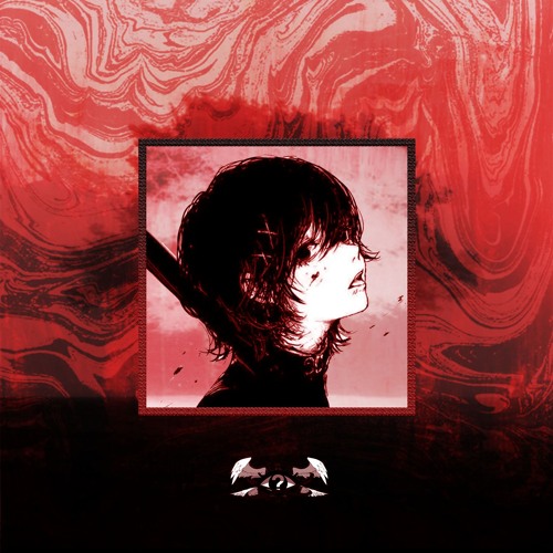 my memories aren't meant for you