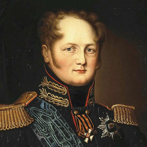 Александр I Начало правления. Реформы Сперанского