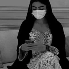 ‎⁨راشد الماجد - اميرتي ( بطيء ) ⁩.