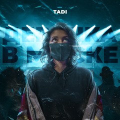 Девочка В Маске - Tadi (Official release 2021)
