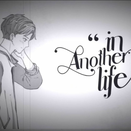 Gabriel Light - In Another Life -  Official Audio (Soft Version)