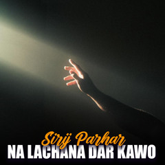 Chi Shahid Shwe