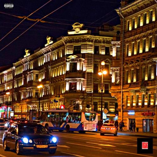 Мы Трэпим (prod. by Lil Smooky)