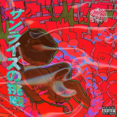INVINCIBLÉ (Prod. by JAYDENN)