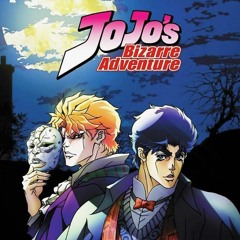 ジョジョ～その血の運命 [Sono Chi no Sadame]