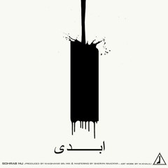 Sohrab MJ Abadi  سهراب ام جی ابدی Remix