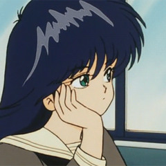 양수경-그대의 의미(109beats Future Funk edit)