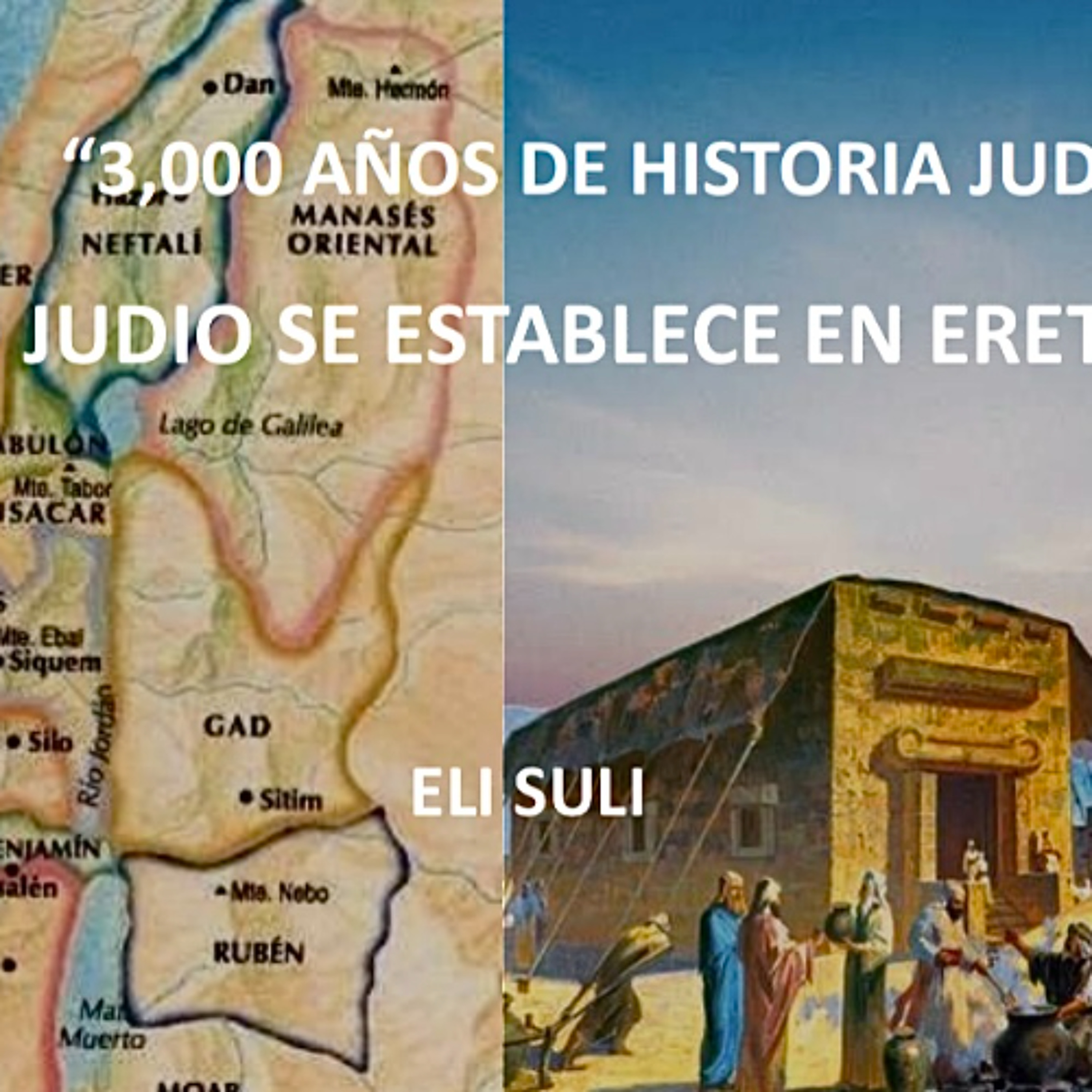Eli Suli