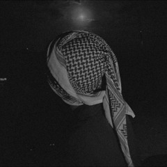 اهه من ضلم البعاد وحر جوره .