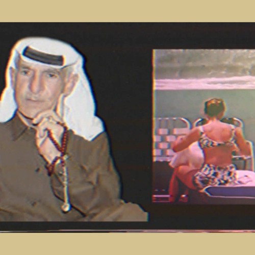 ｔｅｌｌａｗｉ ｘ ｐｙｘｉｓｙｎｔｈ 価ツ営  | أحمد التلاوي مع بيكسيـ سينث