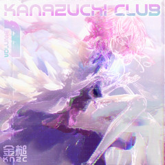 Komatsu San X Kuupi — Reflection