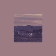 노을이 지는 풍경화 (prod. Homage)