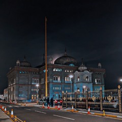 Bhai Japinder Singh - Har Har Amrit Naam Dayo Pyaare - Gravesend Rhensbai 2025
