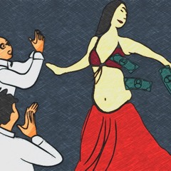 الحلقة الأولى - كباريه النجوم