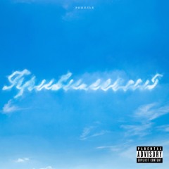 Привилегий