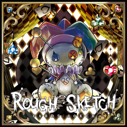 Listen to Alice In Voodooland (Dj Grimoire Remix) by RoughSketch