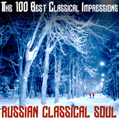 Swan Lake, Op. 20 : Act I, No.9 Finale, Sujet, Andante