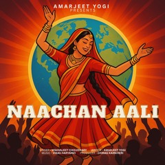 Naachan Aali