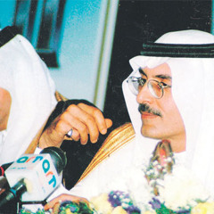 المحبه أرض .. بدر بن عبدالمحسن