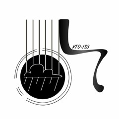 Ambient hop Mashup EDM