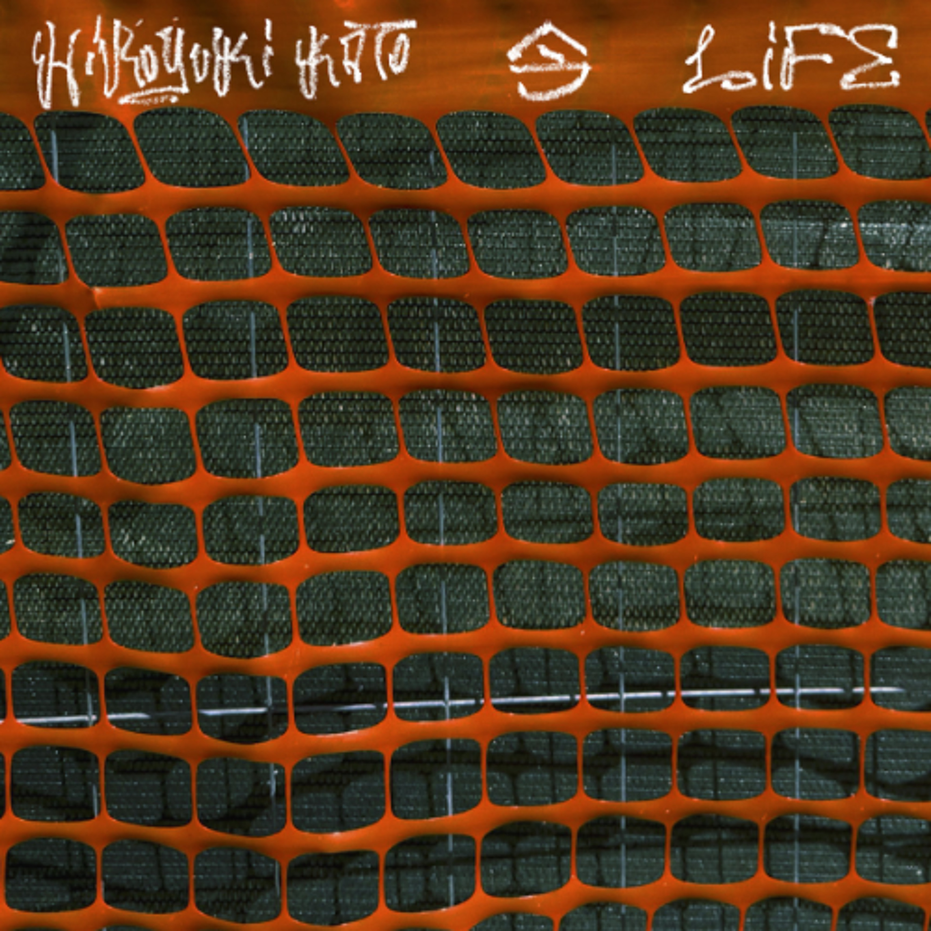 PREMIERE : Hiroyuki Kato - Soda