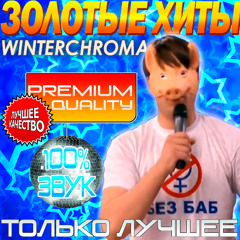 счастливы вместе 2077